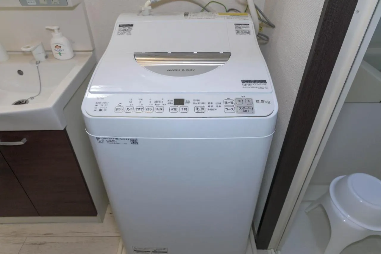 Cezanne Apartment Fukuoka  0*, Fukuoka (Fukuoka) Japan