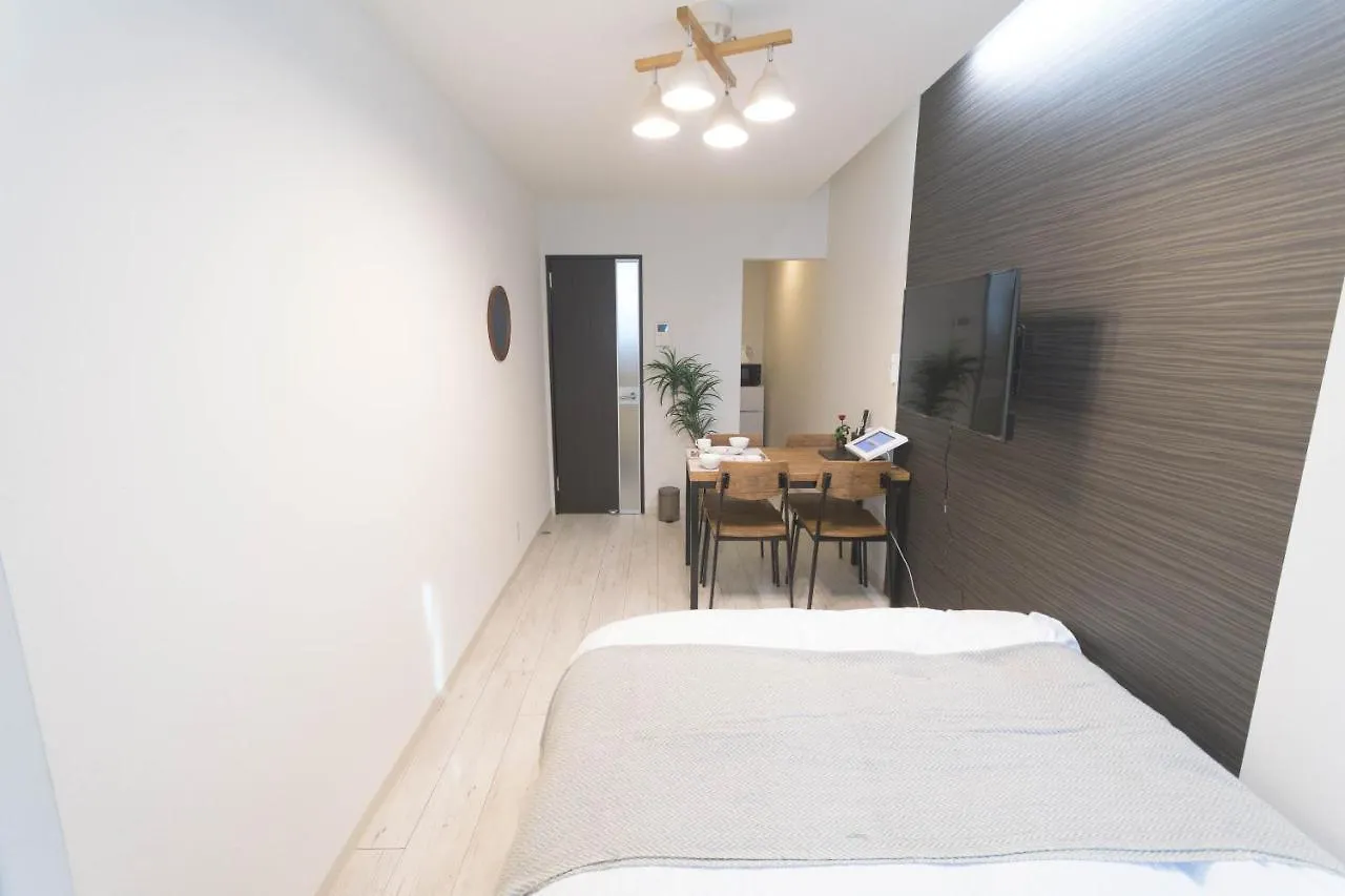 Cezanne Apartment Fukuoka