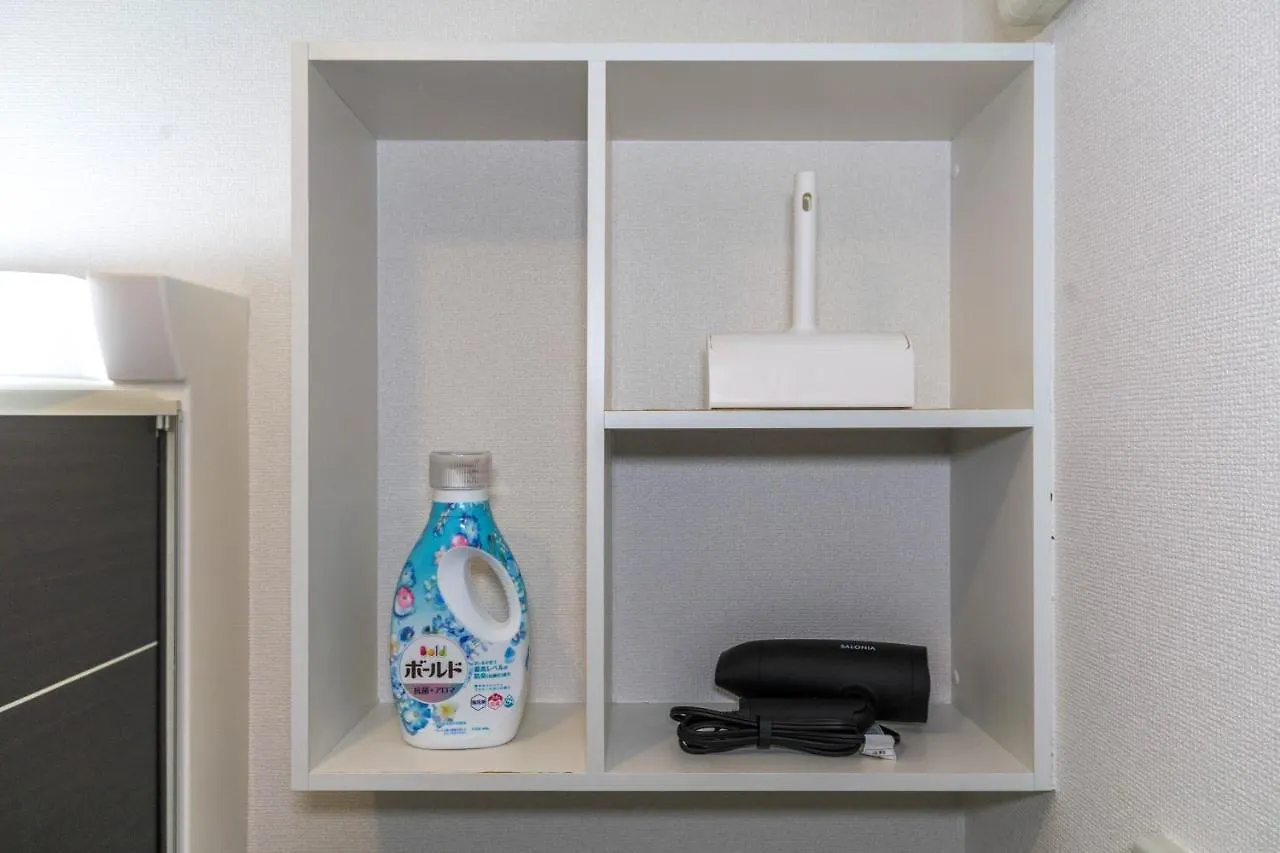 Cezanne Apartment Fukuoka  Fukuoka (Fukuoka)